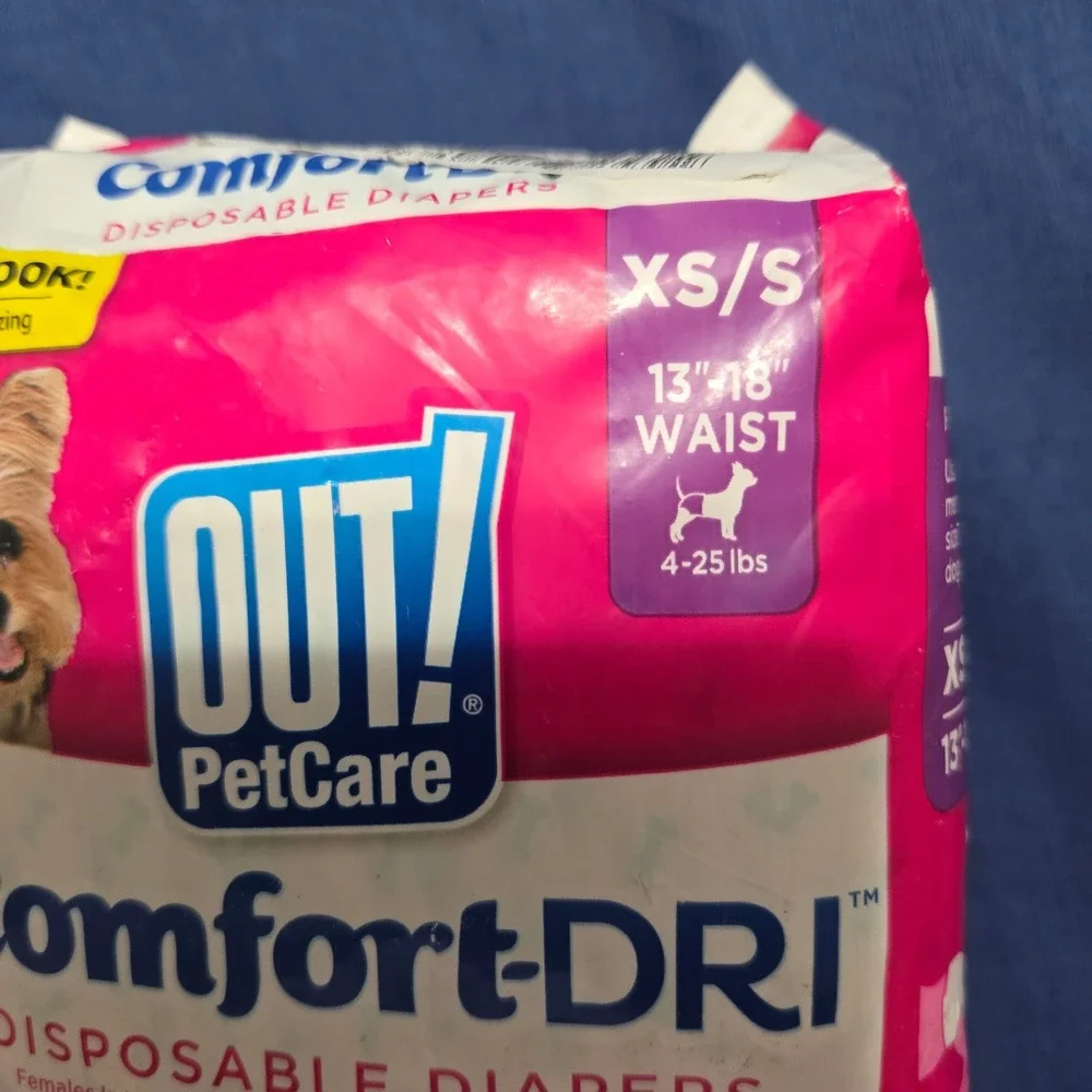 OUT! PetCare brand out